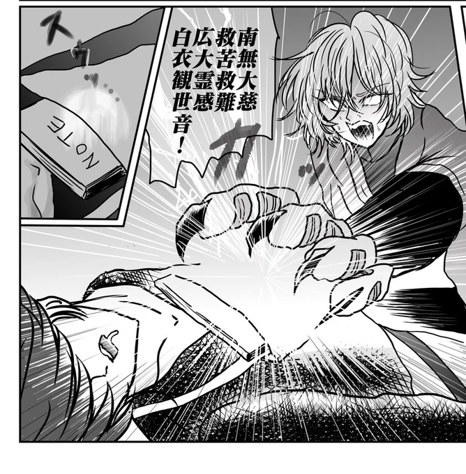 こうなって、、 