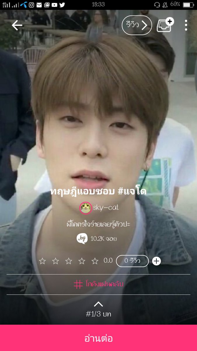 มบฮ♡ྀི tweet media