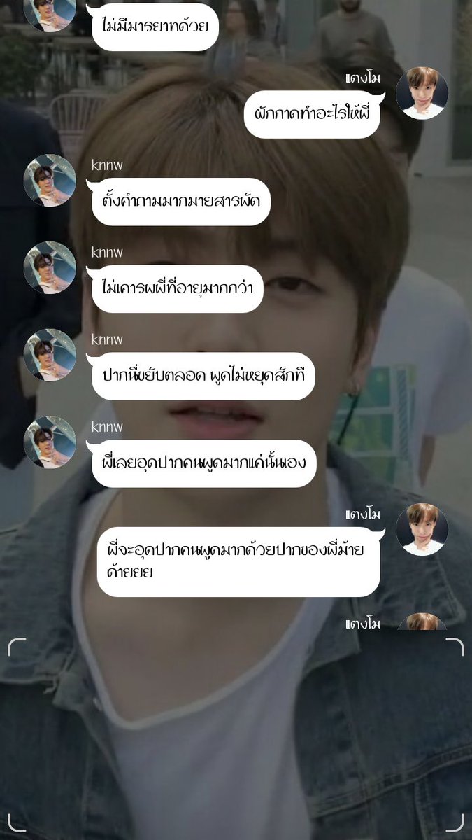 มบฮ♡ྀི tweet media