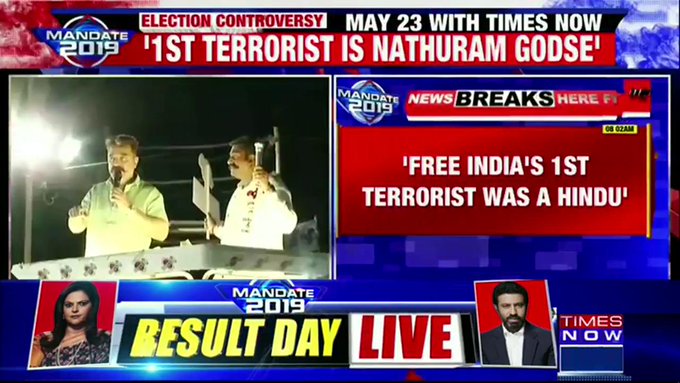 உட்பொதிக்கப்பட்ட வீடியோ