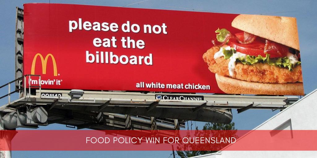 Advertising example. MCDONALDS биллборд. Билборд макдональдс 2020. Britain advertising. Британская реклама с сокращенными названиями.