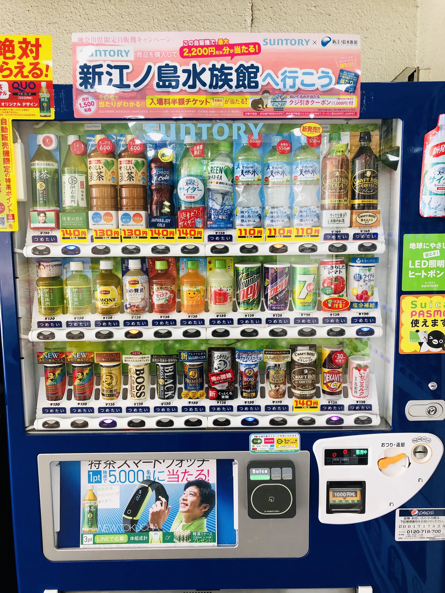マウンテンデューバイオレット Twitter Search Twitter