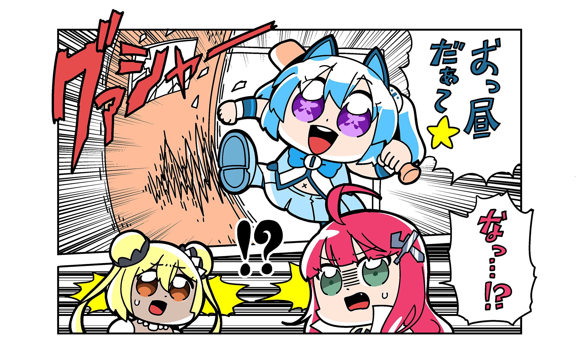 1000ちゃん（㈱オーイズミ公式） on X: 