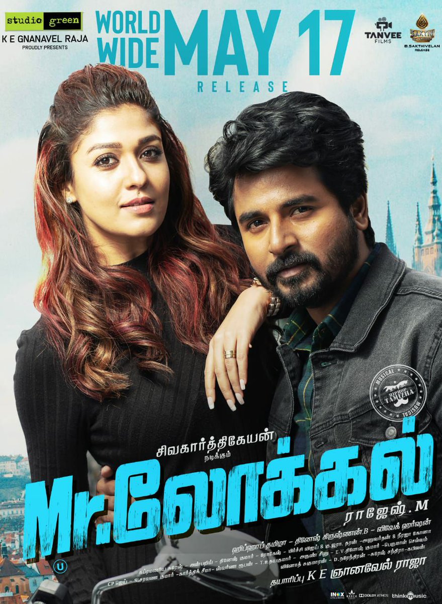 Online_Skfc_TN_'s tweet photo. our #Prince @Siva_Kartikeyan anna's #MrLocal from this Friday ๐ฅ
Full Filled Mass Entertainer On the Way๐ฅ๐
#MrLocalOnMay17 #MrLocalin5Days
@rajeshmdirector #Nayanthara @hiphoptamizha @dineshkrishnanb @StudioGreen2 @kegvraja @SF2_official @sakthivelan_b https://t.co/NFuunyLJ03
