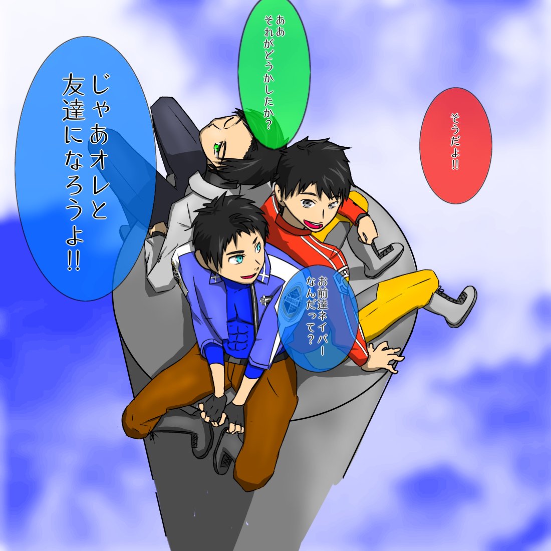 悠士 Pa Twitter ワートリオリキャラたち ワールドトリガー 二次創作 少年 T Co Vb6jy71fwh