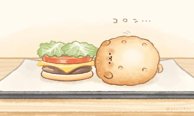 「ハンバーガー」のTwitter画像/イラスト(古い順))
