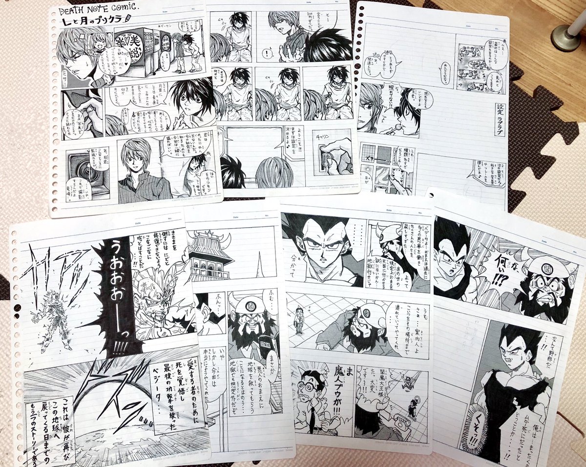 実家の自分の部屋を掃除すると、遥かいにしえに描きたりしイラストや漫画の黒歴史がとにかく大量に出てくるからいちいち作業がストップしてしまうあるある言いたい??(・＿・)笑
しかも途中放棄が多い??(・＿・)笑 