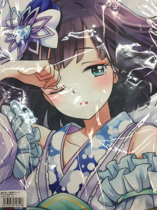 K Books秋葉原本館アニメ ゲームグッズ 魔法使いと黒猫のウィズ とってもかわいいミコトの抱き枕カバーが入荷です ミコトを抱いて寝れるとか最高すぎるアイテム Kbooks