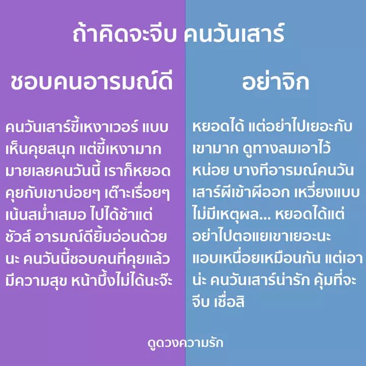 -ฝ tweet media