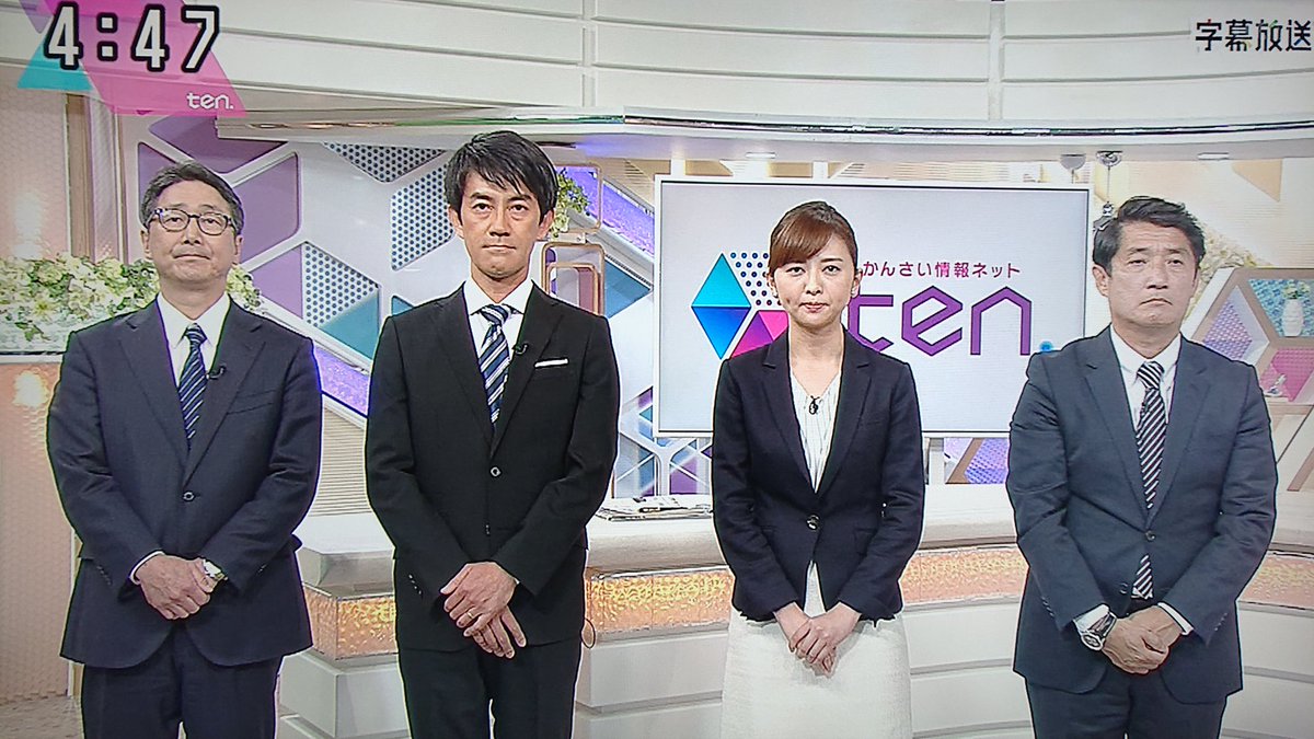 Take7700 בטוויטר 読売テレビ Ten 先週金曜日 一般人に対するプライバシー及び人権上不適切な表現があった事を謝罪 例えば フジ テレビは結婚されたわけでもない一般人の小室圭さんの借金問題などのプライバシーを連日暴露し続けている これも人権上不適切ではない Take7700 בטוויטר 読売テレビ Ten 先週金曜日 一般人に対するプライバシー及び人権上不適切な表現があった事を謝罪 例えば フジ テレビは結婚されたわけでもない一般人の小室圭さんの借金問題などのプライバシーを連日暴露し続けている これも人権上不適切ではない