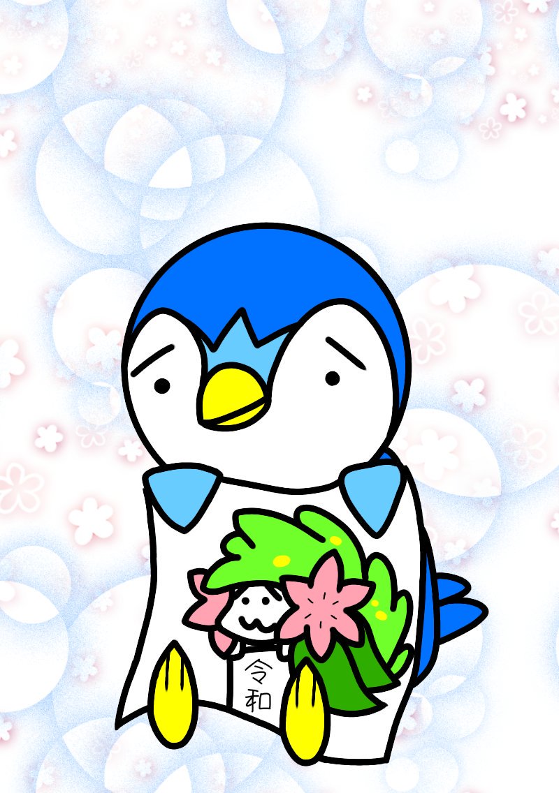 ポッチャマ 元モノクマ紅 Eikcczwdojrrvgj Twitter ポッチャマ 元モノクマ紅 Eikcczwdojrrvgj Twitter