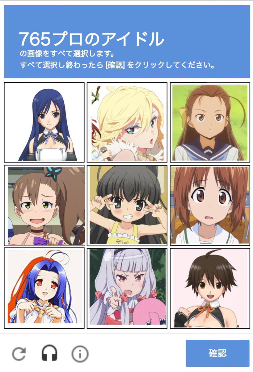セリオp 正解です あずささんっぽい人は迷い猫オーバーランの都築乙女さんです セリオp 正解です あずささんっぽい人は迷い猫オーバーランの都築乙女さんです