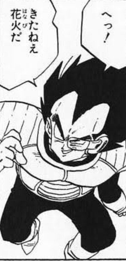 Kenn やりますね