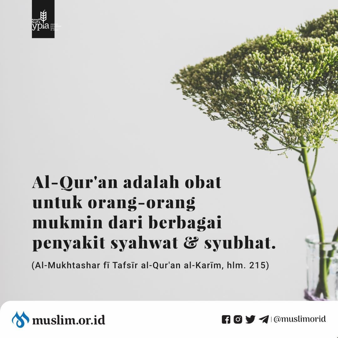 muslimorid's tweet photo. Al-Qur'an adalah obat. Silakan di-retweet semoga bermanfaat. https://t.co/0cKHmr7NUq