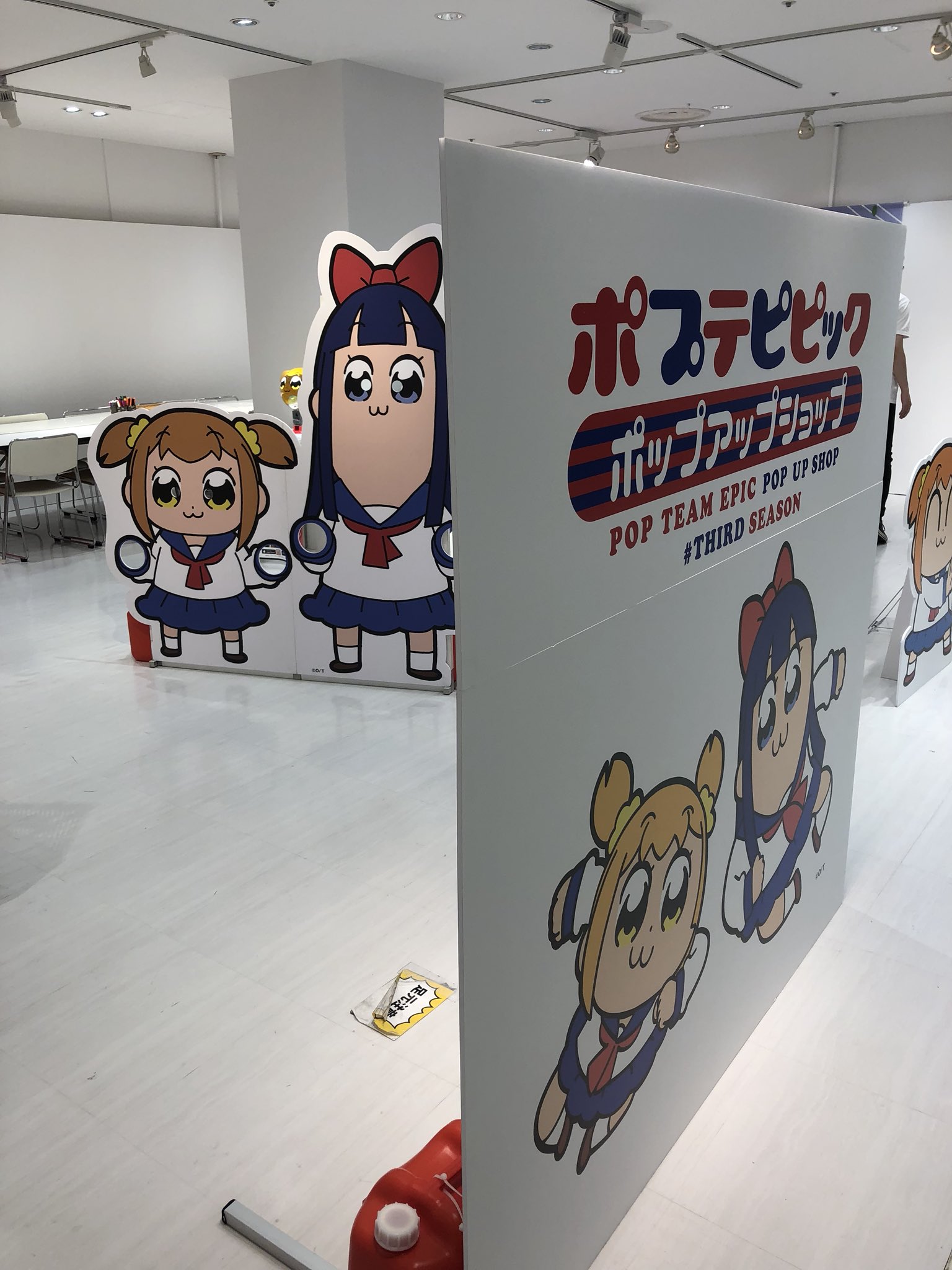ポプテピピック ポップアップショップ ポプテピショップin名古屋パルコさん5 13 月 最終日閉場しました 18時に名古屋会場終了となりました 会期中はたくさんのご来場ありがとうございました また会おうズェ