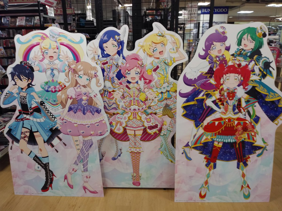 文教堂 新札幌duo店 お知らせ プリズムストーンショップ札幌店のアニメガ新札幌duo店移転準備中 新しいパネルを展示中 写真撮影okです