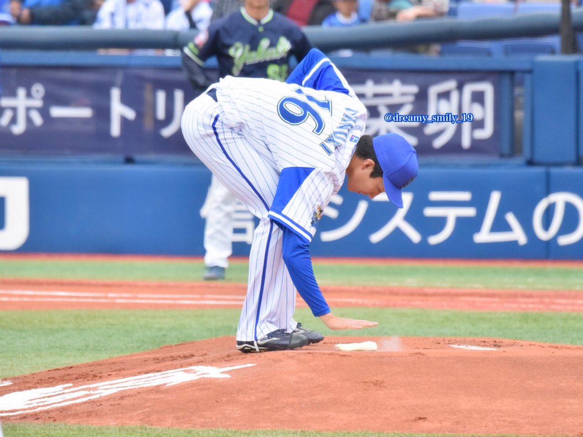 投手がロジンバッグに触れたり煙を上げたりする写真のタグ に集まった写真たち 2ページ目 Togetter