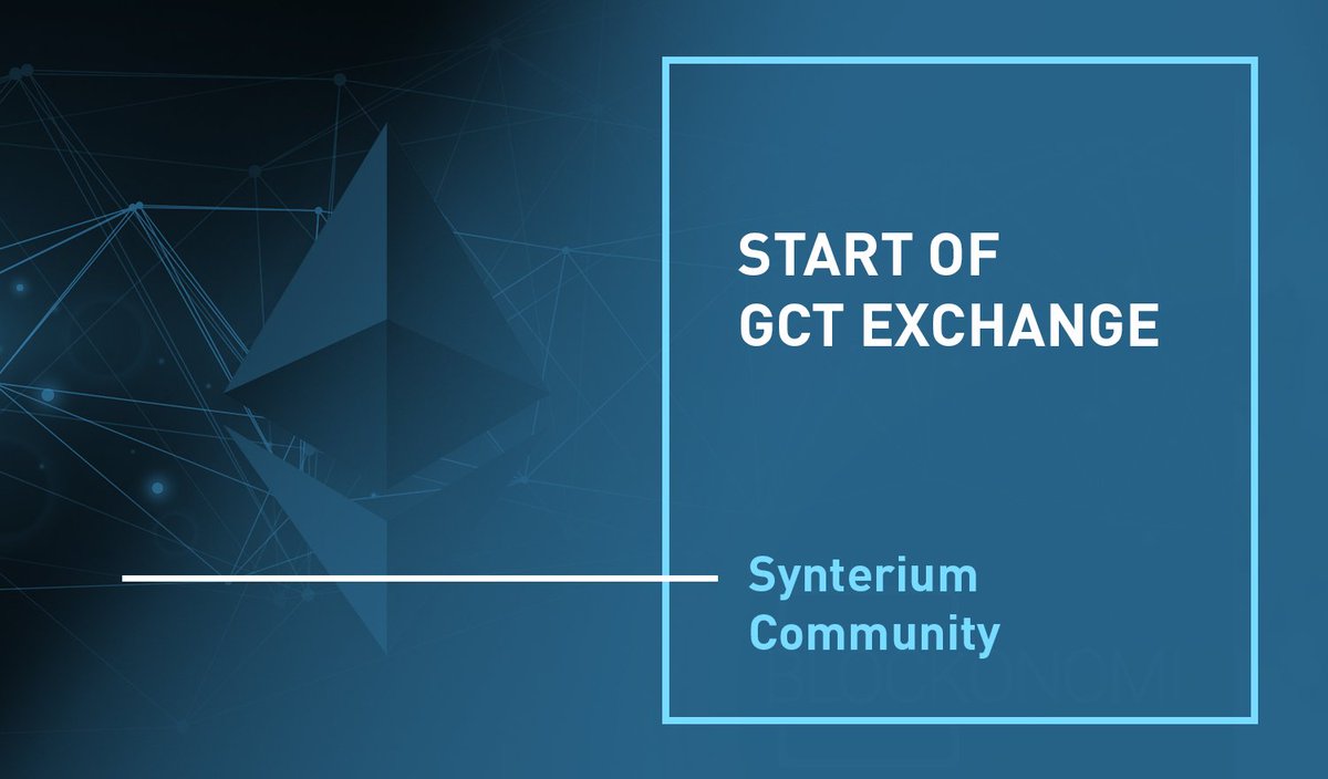 synterium's tweet image. Beginning the exchange of GectaCoin for ERC20 token
synterium.com/news/start-of-…