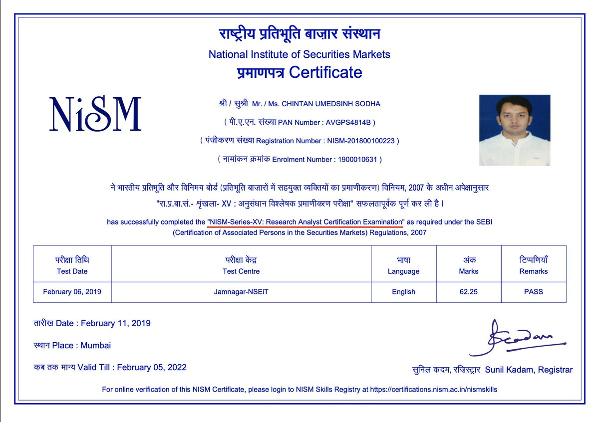 Cs On Twitter Passed Research Analyst Exam Now Officially