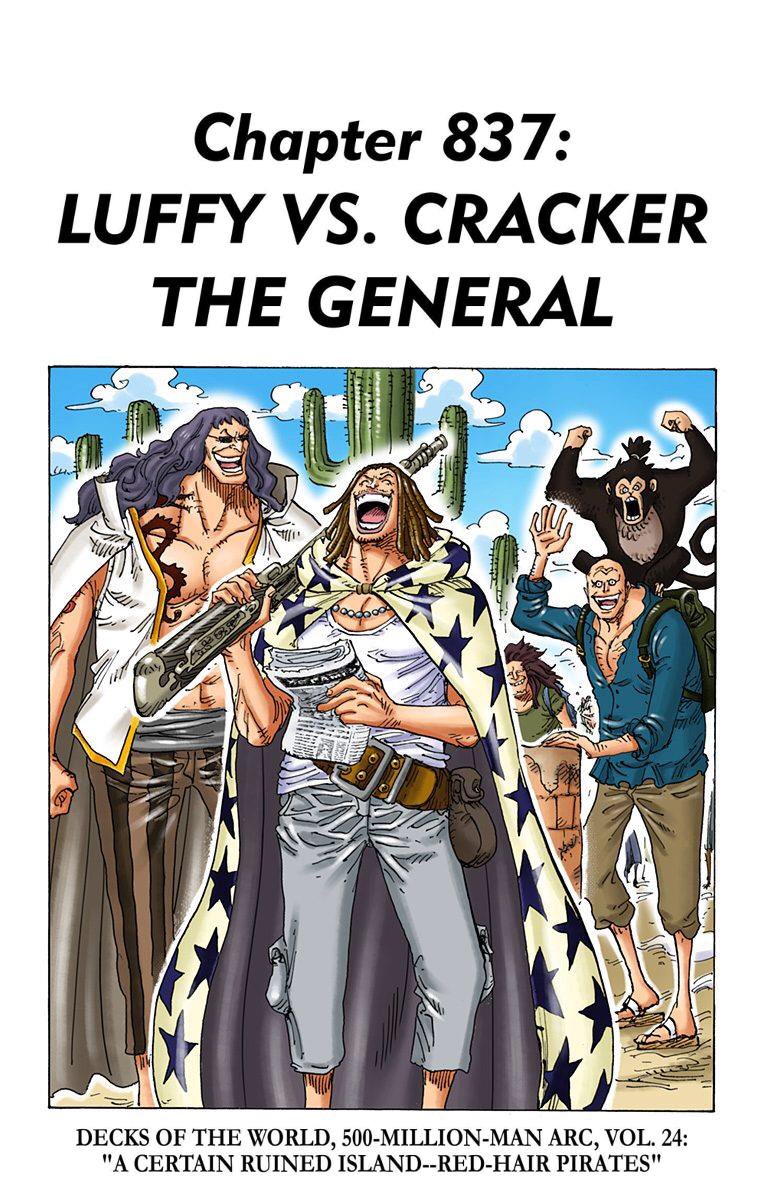 Sticker Yaaayyyyy Stickersonepiecejourney Onepiece Sticker Yaaayyyyy Stickersonepiecejourney Onepiece
