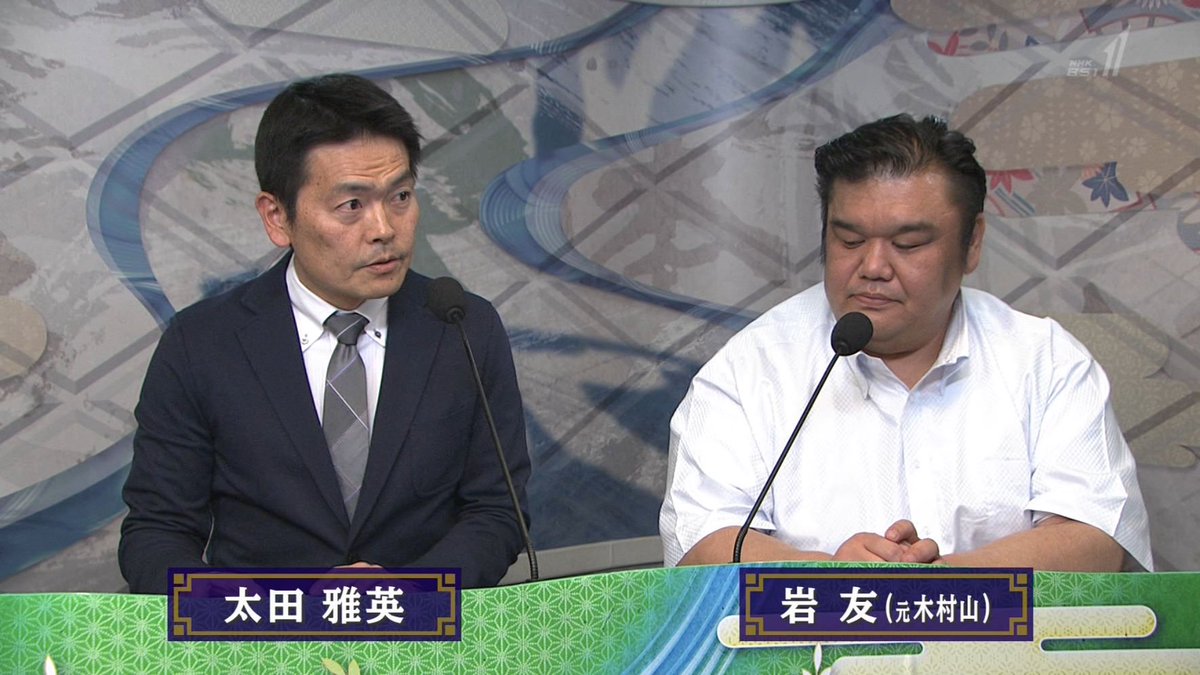 大相撲 岩友親方 元木村山関 の髪型コレクション 4ページ目 Togetter 大相撲 岩友親方 元木村山関 の髪型コレクション 4ページ目 Togetter