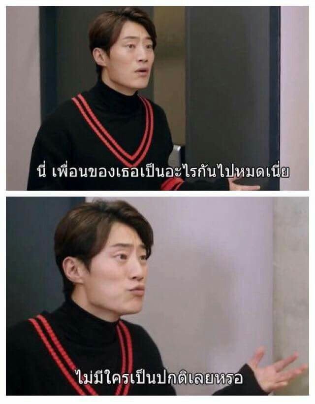 ไส้อั่ว tweet media