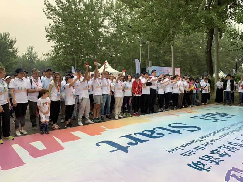 EttoreSequi's tweet photo. #GoForHealth @ItalyinChina 🇮🇹 e Autorità cinesi🇨🇳 organizzano la prima “camminata internazionale della salute”. Promuoviamo stili di vita sani, dieta mediterranea, prodotti e cultura🇮🇹🇮🇹, collaborazione sanitaria Italia-Cina. #vITALYty @MinisteroSalute @ItalyMFA @Mipaaft_ https://t.co/RDqdzS1wtn