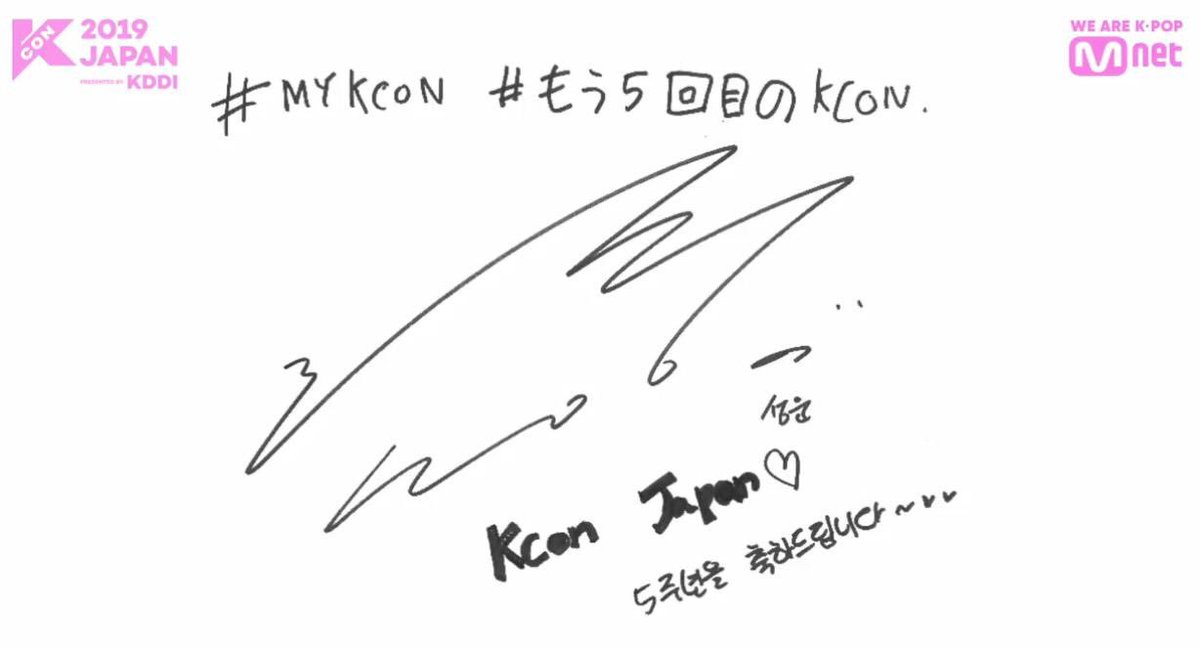 ForeverLOVE_SW's tweet photo. @KCON_Global @HSW_grgr #하성운
#HaSungWoon
#ハソンウン
#河成雲
#ซองอุน
#KCON #5thKCONJP https://t.co/LjoGs98dwQ