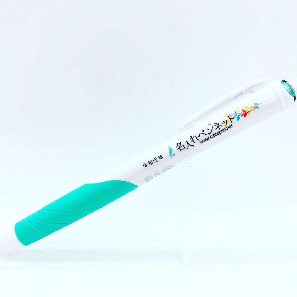 名入れボールペン