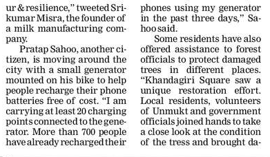 swayampm's tweet photo. Searching for a hero. #unsungheroes. One Pratap Sahoo, mentioned in #ToI, moving around #Bhubaneswar with a generator mounted on his bike, to help people charge their phones free of cost. Anyone come across him? Want to get in touch. #FaniCyclone #FaniRestoration #faniupdates https://t.co/Ex9hgQjYDj