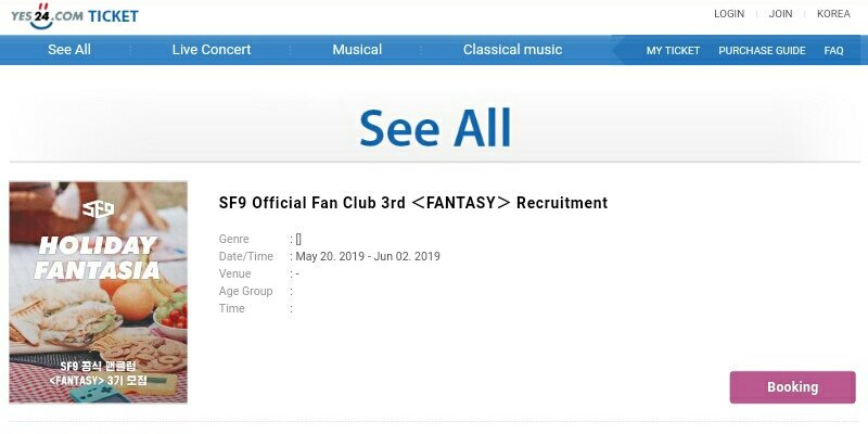 sf9_suki's tweet photo. SF9 公式ファンクラブ＜FANTASY＞ 3期募集案内
今回はYES24での手続きになります。
途中までですが訳付けました。急いだので誤字脱字あるかもしれませんご了承くださいませ。
13日までにYes24の会員登録とSF9公式カフェに加入しておきましょう😊

#SF9 #에스에프나인 #FANTASY #판타지 🌌 https://t.co/64w3NTtT6H