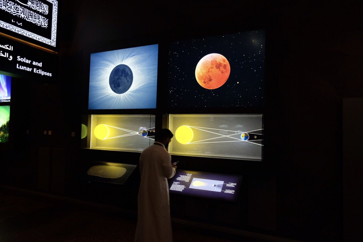 14bdulaziz's tweet photo. #ClockTowerMuseum #متحف_برج_الساعة https://t.co/JPZ4wDyO3y