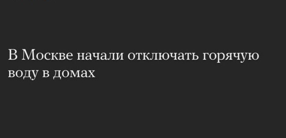 Аширов Денис tweet media