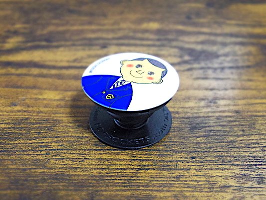 koorin's tweet photo. 通巻700号!老舗男性ファッション誌「MEN'S CLUB 2019年6月号」付録の「POPSOCKETS GRIP(携帯グリップ&スタンド)」が良さげなので購入してみた〜 https://t.co/BOdXJcgNfu #mensclub #付録 #POPSOCKETSGRIP https://t.co/qKXkV6zeFJ
