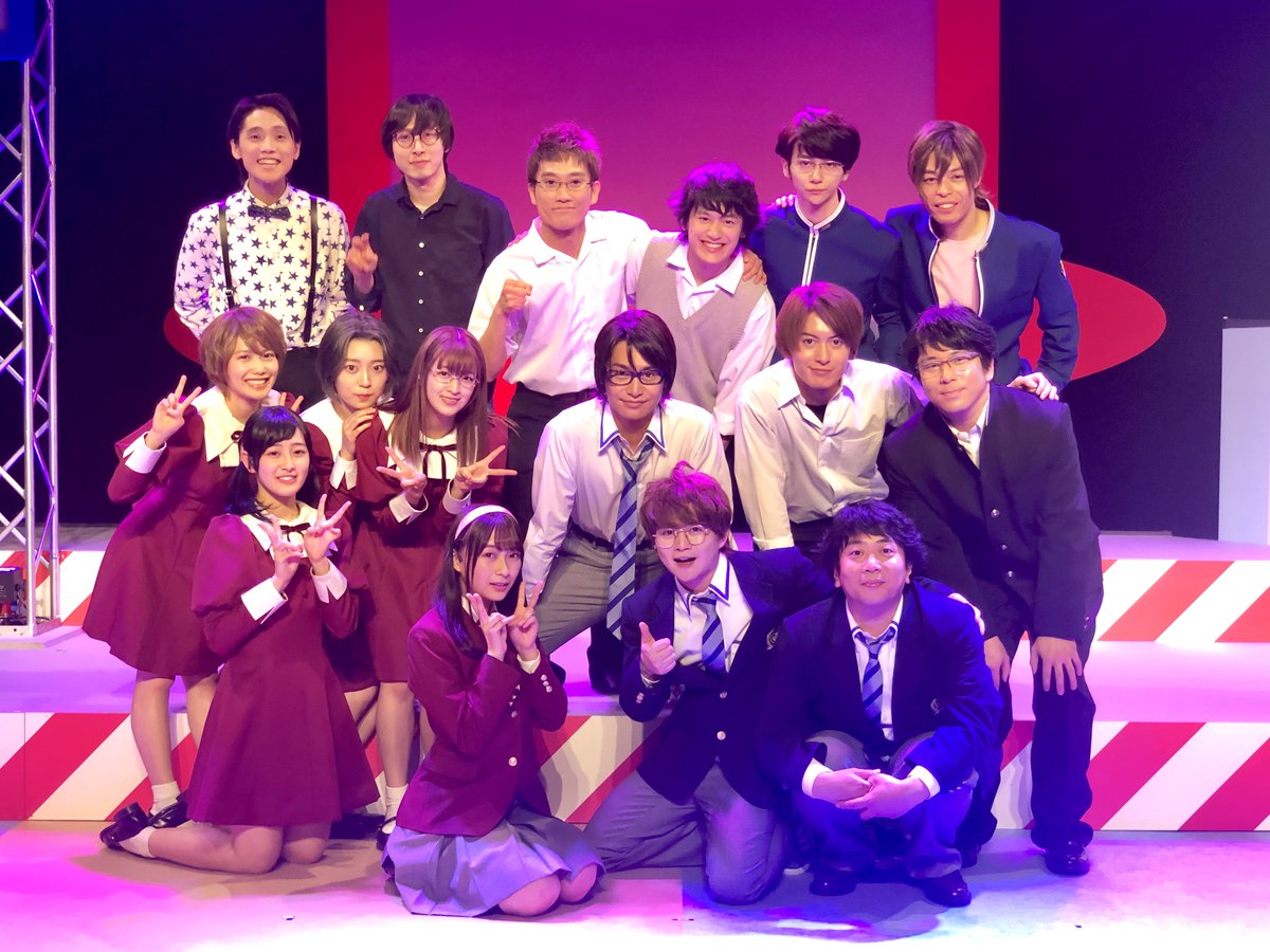 舞台 ナナマルサンバツ 公式 ナナマルサンバツ The Quiz Stage Round2 無事に全10公演を終えることができました 毎公演 ガチクイズバトルシーンでは温かいご声援ありがとうございました ご来場下さいましたお客様 応援して下さいました皆様