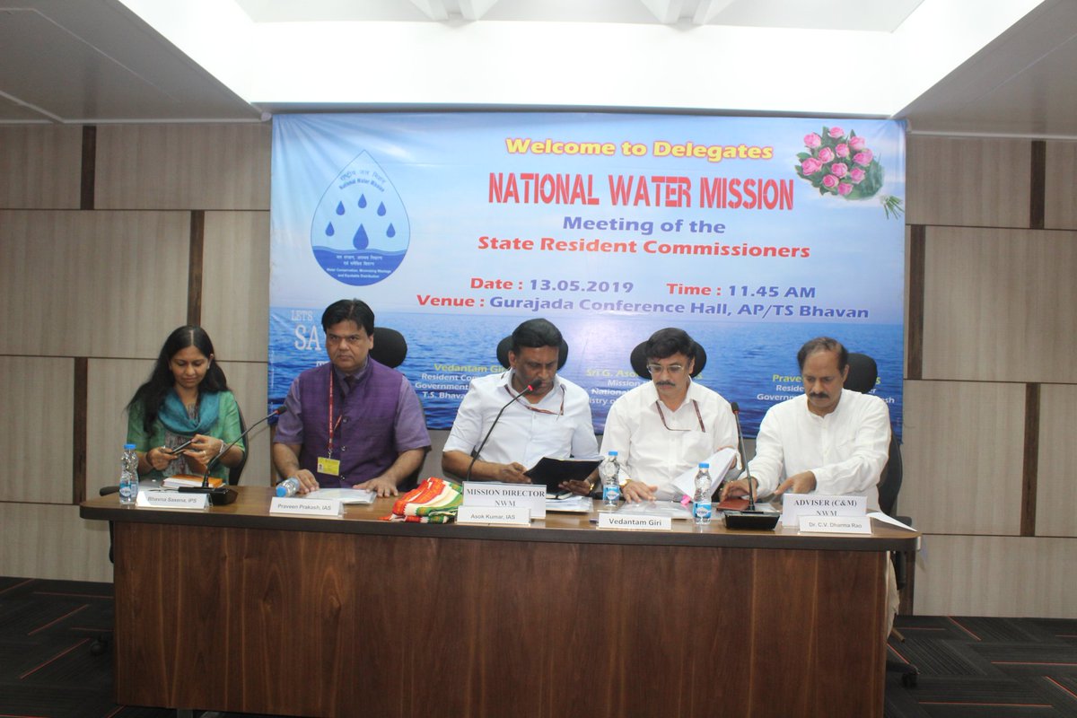 Water Digest tweet media