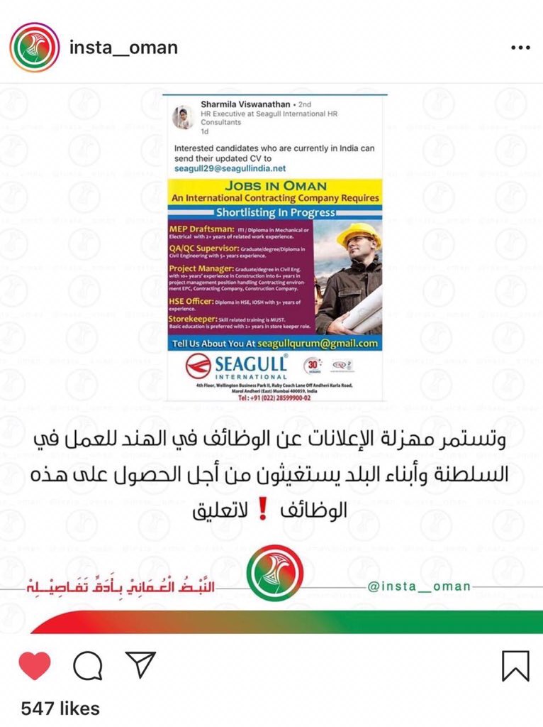 #باحثون_عن_عمل_يستغيثون100

لاتعليق