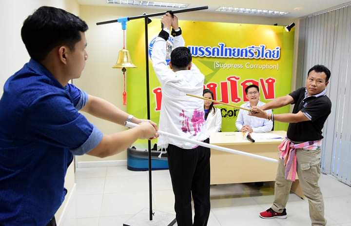 kkkkkkkkkkk8910's tweet photo. #เลือกตั้ง62 #สสเอื้ออาทร เอาคนแบบนี้มาเป็นสสจริงดิ? https://t.co/xgQgaqFi6Q