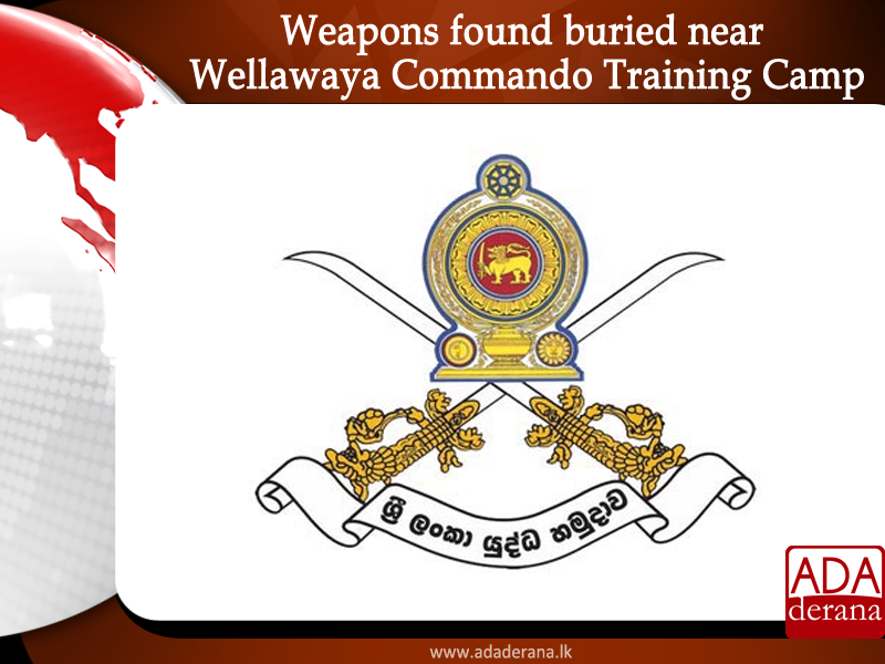 adaderana's tweet photo. Weapons found buried near Wellawaya Commando Training Camp
Read more: https://t.co/NTr8BL7kvj https://t.co/YKpygtf84g