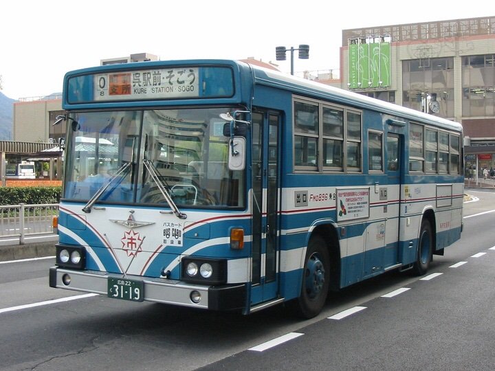 かすうどん バスヲタ 脈絡もなく ふと思い出す 呉駅に出るバスの行き先は 呉駅前 と 呉駅前 そごう があった呉市交通局時代 とりあえず ええ加減あの呉そごう跡はどうにかならんものか T Co Khcibxieb4 Twitter かすうどん バスヲタ 脈絡もなく ふと思い出す 呉駅に出るバスの行き先は 呉駅前 と 呉駅前 そごう があった呉市交通局時代 とりあえず ええ加減あの呉そごう跡はどうにかならんものか T Co Khcibxieb4 Twitter