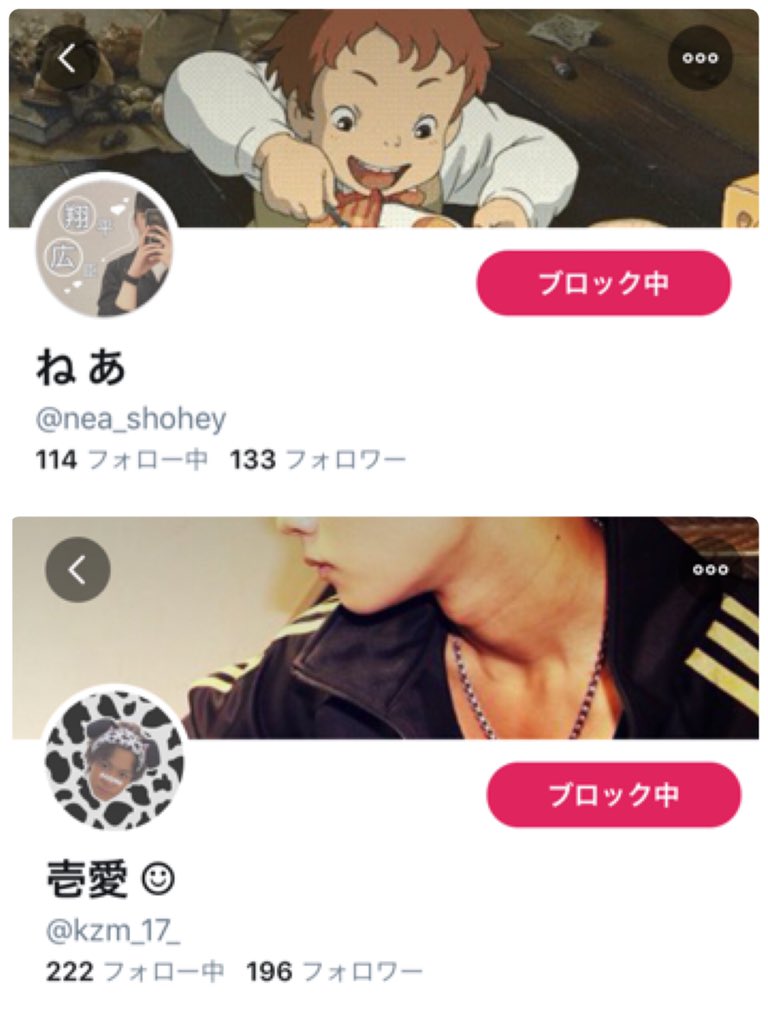 dryleaves087's tweet photo. @p_tks_ 微力ですがスパ🛀させて頂きました(＞＜) https://t.co/A4eWaeZhCy