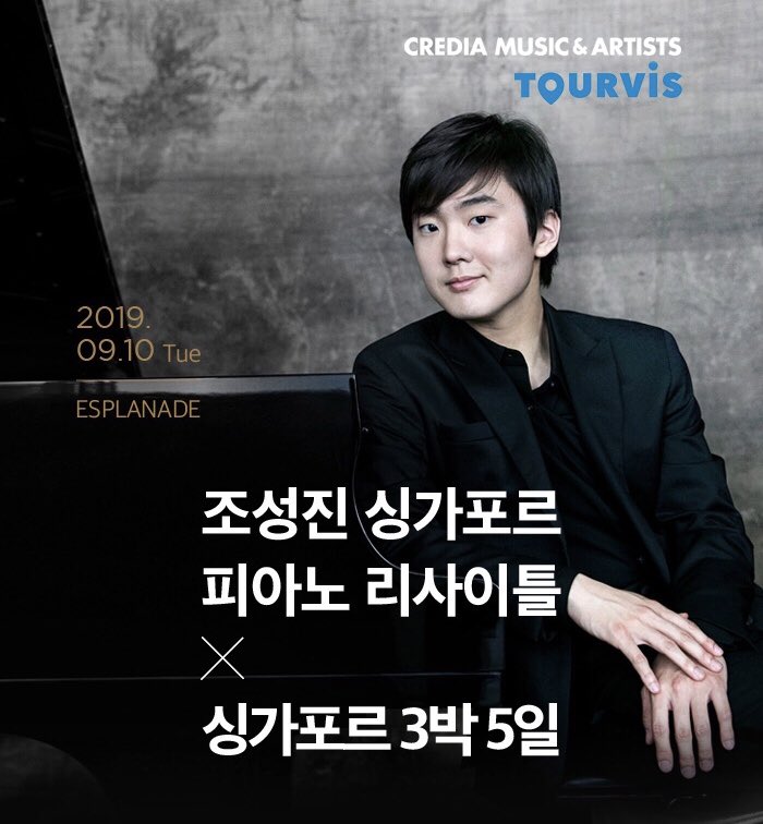 클럽발코니 tweet media