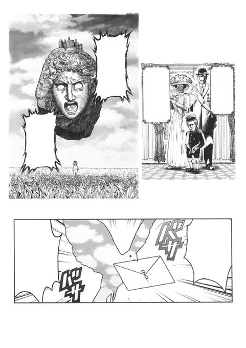 5月13日発売の少年ジャンプに思春期ルネサンス!ダビデ君33話を載せていただいております
宜しくお願い致します! 

小便小僧で絵画ネタをやるときはベルギー出身つながりでルネ・マグリットの作品から持ってくるという謎の縛りがありました

小便小僧はベルギーの王子だったという説は本当にあるそう 