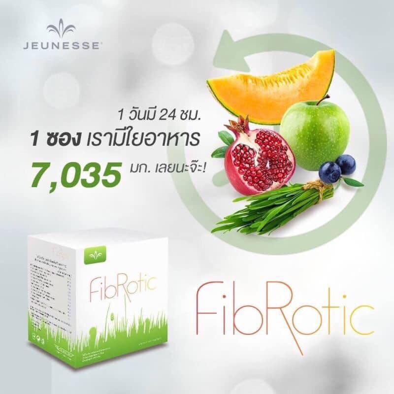 SecretThrough's tweet image. สุขใดจะเท่าการมีสุขภาพที่ดี
แนะนำ Fibrotic Detox
X ท้องผูก
X ท้องเสีย
X มีปัญหาผิว
X ท้องอืด ท้องเฟ้อ
X มีกลิ่นตัว กลิ่นปาก
อย่าลืมดูแลคนที่เรารักด้วยของขวัญเพื่อสุขภาพ Fibrotic
👉สั่งสินค้าคลิก🌻🌴
🄻🄸🄽🄴 line.me/ti/p/~phee2822