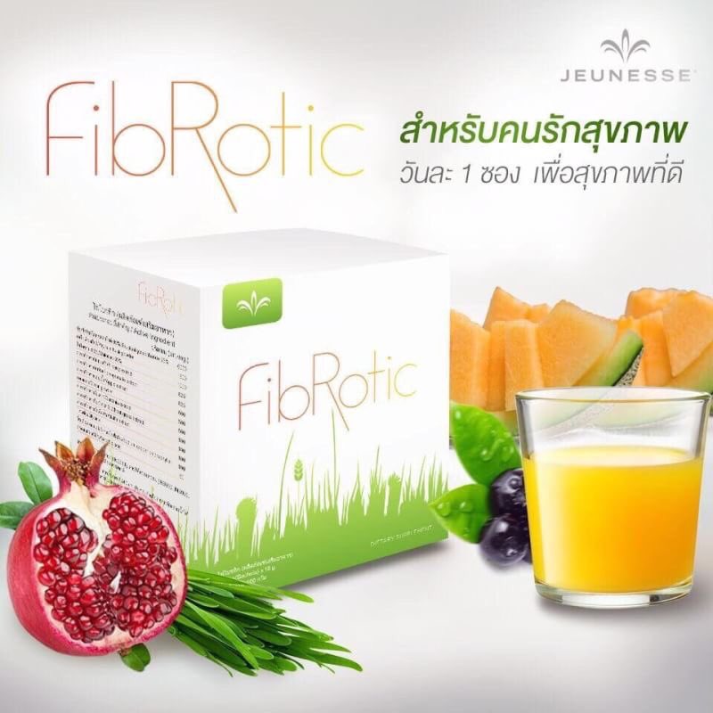 SecretThrough's tweet image. สุขใดจะเท่าการมีสุขภาพที่ดี
แนะนำ Fibrotic Detox
X ท้องผูก
X ท้องเสีย
X มีปัญหาผิว
X ท้องอืด ท้องเฟ้อ
X มีกลิ่นตัว กลิ่นปาก
อย่าลืมดูแลคนที่เรารักด้วยของขวัญเพื่อสุขภาพ Fibrotic
👉สั่งสินค้าคลิก🌻🌴
🄻🄸🄽🄴 line.me/ti/p/~phee2822