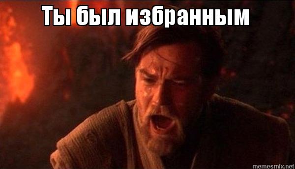 AndrewGotThis's tweet photo. Пока смотрел, прошел через все стадии: начал с охеневания, потом гнев, потом сильный шок, потом истерика. Пережил, сука, все возможные эмоции и ощутил все краски жизни. Аминь. #GameofThrones #GOTS8E5 https://t.co/2eqsBPirJM