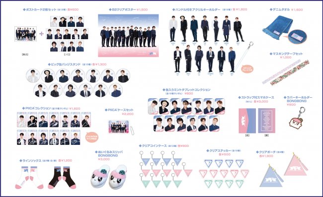 Seventeen Global Preview 19 Seventeen Museum Pledis 17 세븐틴 ㄹ Tokyo Hmv Books Shibuya 6f 5 17 Fri To 6 16 Sun Osaka Hmv Books Shinsaibashi 5 17 Fri To