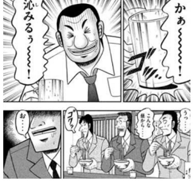 無門鬼千代 Ainoanison さんのマンガ一覧 古い順 7ページ ツイコミ 仮 無門鬼千代 Ainoanison さんのマンガ一覧 古い順 7ページ ツイコミ 仮