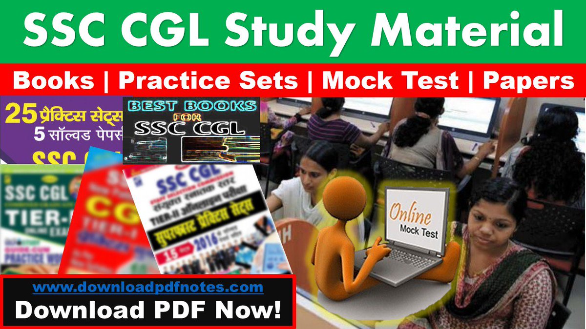 Pdf Ssc Cgl Preparation Latest Study Material Syllabus Books