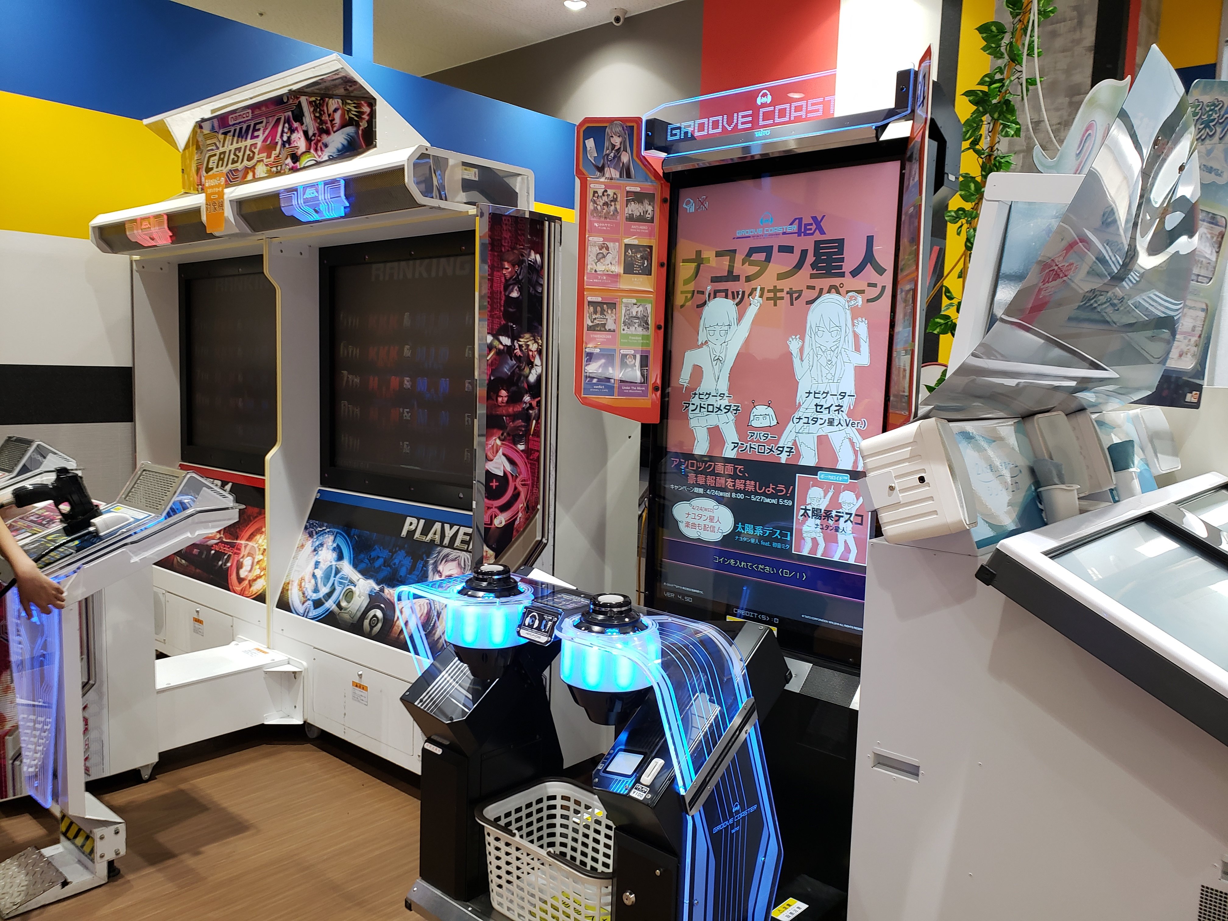 タイムクライシス hqdefault.jpg